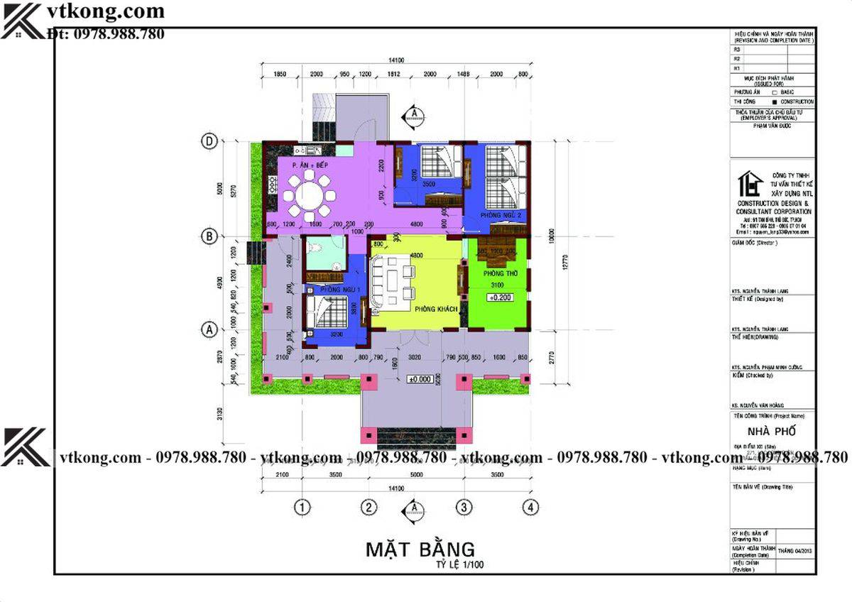 Mẫu Thi Công Biệt Thự 1 Tầng Mái Bằng Tại Tiền Giang Giá Rẻ Tc1T12 5 Thi Cong Tron Goi Biet Thu 1 Tang Mai Bang Tai Tien Giang Tc1T12 2