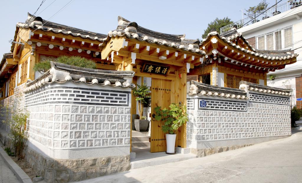 Nhà Nghỉ Phong Cách Hàn Quốc Nhà Nghỉ Phong Cách Hàn Quốc