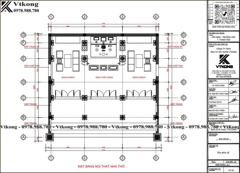 Mặt Bằng Nhà Thờ 3 Gian Bê Tông Giả Gỗ 9.3X7.5M Mat Bang Nha Tho 3 Gian Be Tong Gia Go 9.3X7.5M Nth97